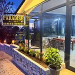 Paradise House Апарт-отель 3*