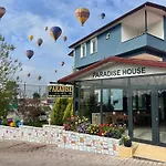Paradise House 公寓式酒店 帕莫卡莱