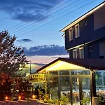 Paradise House Апарт-отель 3*